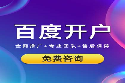 谷歌SEM案例解析：广告创意与文案技巧