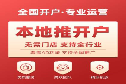 成功案例分享：SEM竞价员如何实现业绩增长